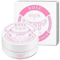 Купить патчи для глаз Iyoub Hydrogel Eye Patch Rose